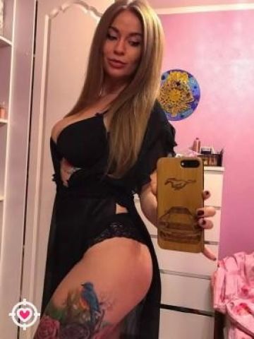 Проститутка Ярослава